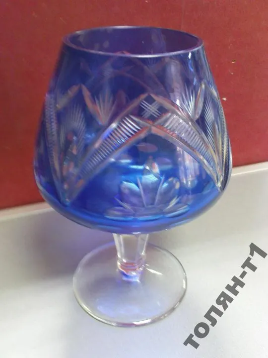 Купити Бокал синее стекло 1 литр