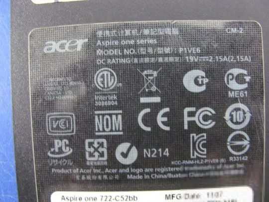 80-8 сервісна кришка AP0I2000K101 для Acer Aspire One 722 оригінал Де купити
