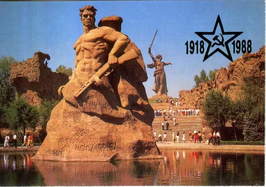 Календарик карманный 70 лет СА #2 1988 Ціна