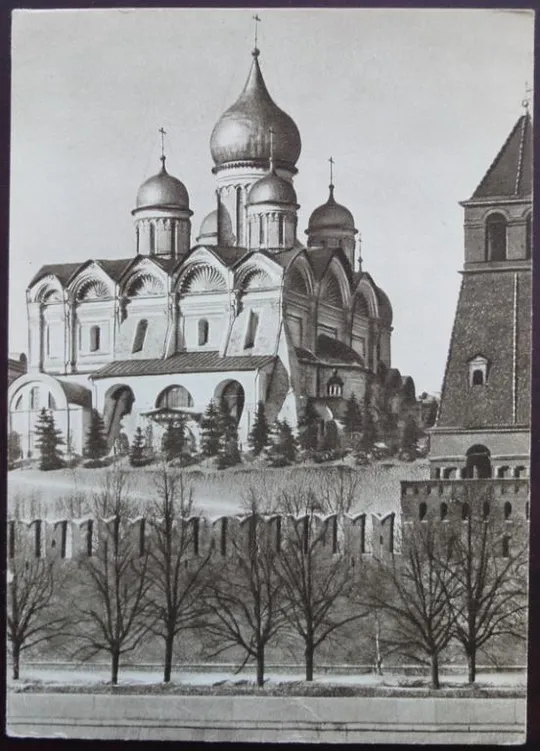 Московский Кремль. Архангельский собор Ціна