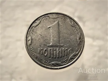 фото, 1 копійка 2004 рік Україна " Брак, Проточка Штемпеля по Колу " (421)