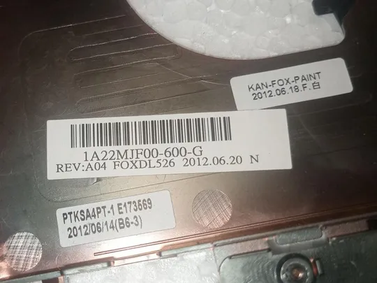 Низ корпуса (поддон) з ноутбука DELL Latitude E5420 1A22MJF00-600-G Недорого