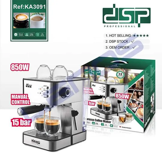 Кофемашина с капучинатором DSP ESPRESSO COFFEE  KA3091 полуавтоматическая (дропшиппинг) З аукціону