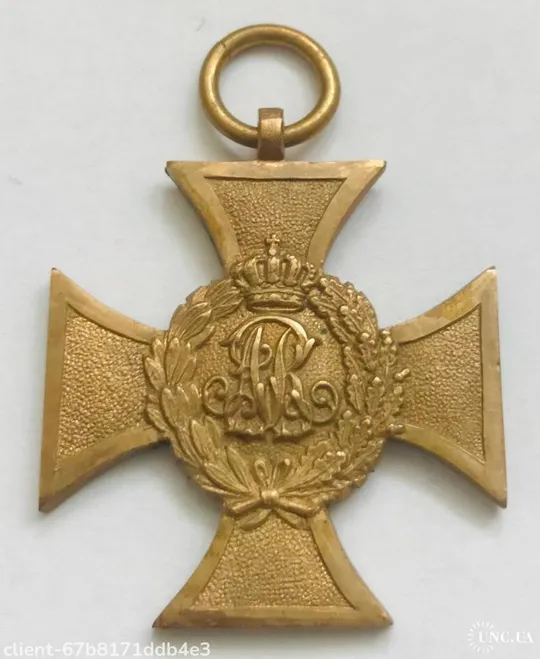 Саксония. Два памятных креста 1863/64 года и 1866 года.RRRRR. Ціна