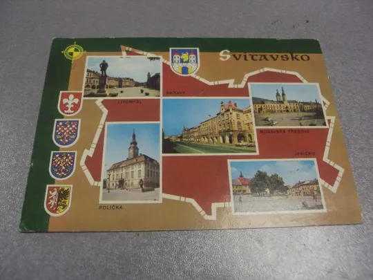 открытка гербы дорога свитавско чехия №913 Ціна