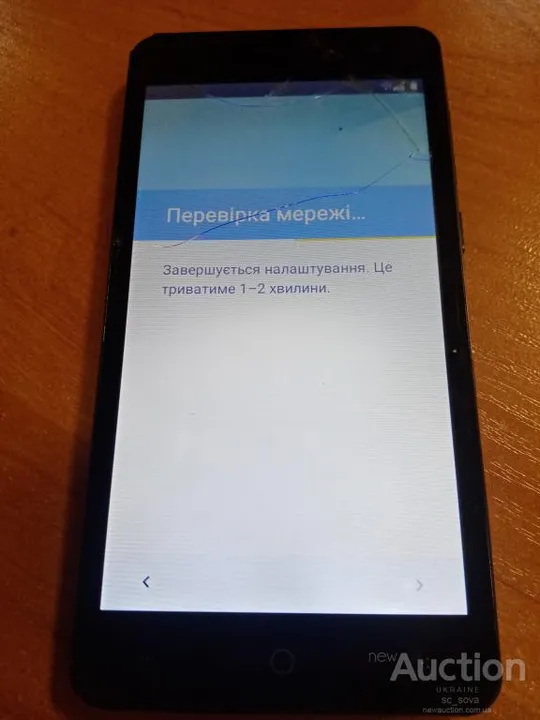 Купити Ergo B500 First дисплейный модуль на рамке с динамиком в сборе