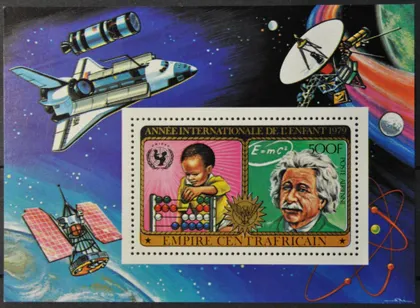 фото, ЦАР Космос Эйнштейн Год защиты детей 1979