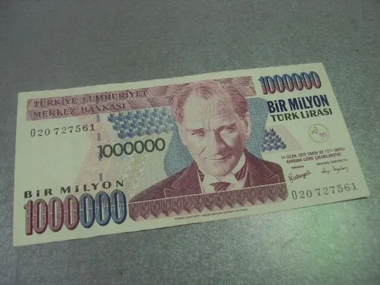 банкнота 1000000 лир 1970 год  турция №116 Ціна