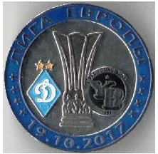 фото, Динамо Киев - Янг Бойз Швейцария Лига Европы 2017-18