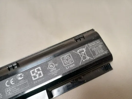 0972 акумулятор HP PR08 HSTNN-LB2S 14.4V 73WH  НІМЕЧЧИНА Продаж