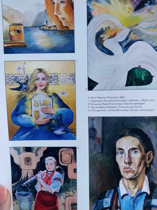 Авторська картина "Дім" Продаж