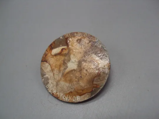 Купити Знак кооперативный В. Салтыков певец Виктор Салтыков Электроклуб №17178