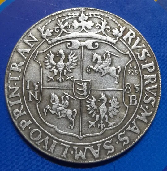 Купити Польща. Талер 1585 року. Стефан Баторій.  Копія.