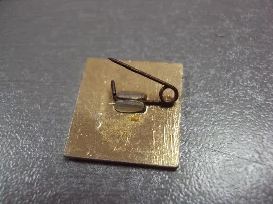 знак футбол лужники №10210 З аукціону