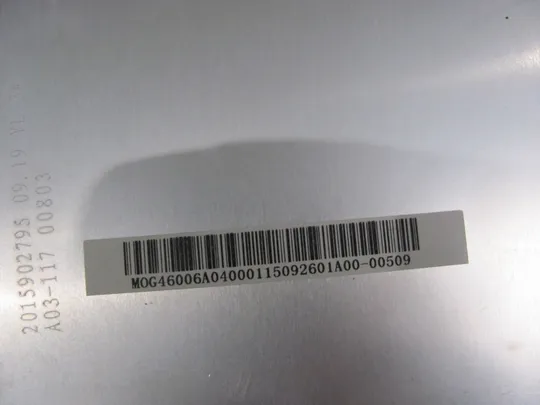 748-19 кришка матриці  для ACER ASPIRE V17 NITRO VN7 - 792 VN7-792G оригінал в Україні