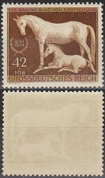 фото, 1944 - Рейх - Турнір в Мюнхені Mi.899 **