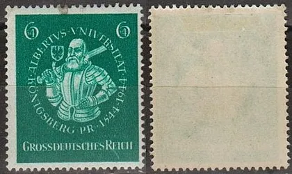 фото, 1944 - Рейх - Університет Кенігсберга Mi.896 *