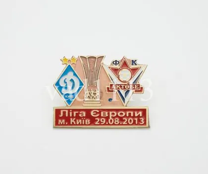 фото, Динамо Киев - Актобе Казахстан Лига Европы 2013-14