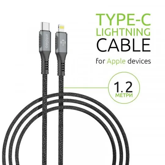 Кабель Intaleo CBGPD30WTL1 USB Type-C - Lightning (M/M), 1.2 м, Grey (1283126518089) Де купити