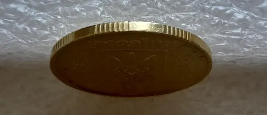 (4926) 50 копійок 1992 1ААк зминання елементів зображення на аверсі (50 копеек 1992 1ААк брак) Де купити