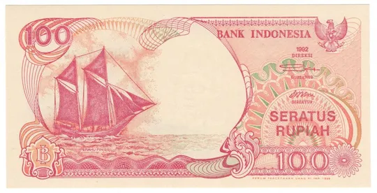 100 рупій 1992 року UNC Індонезія Ціна