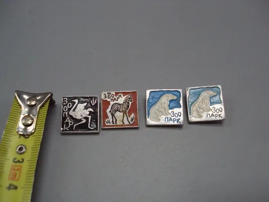 Знак зоопарк страус, зебра и белый медведь лот 4 шт №17089 Ціна
