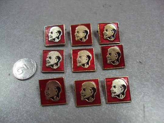 знак ленин профиль флаг лот 9 шт №1573 Ціна