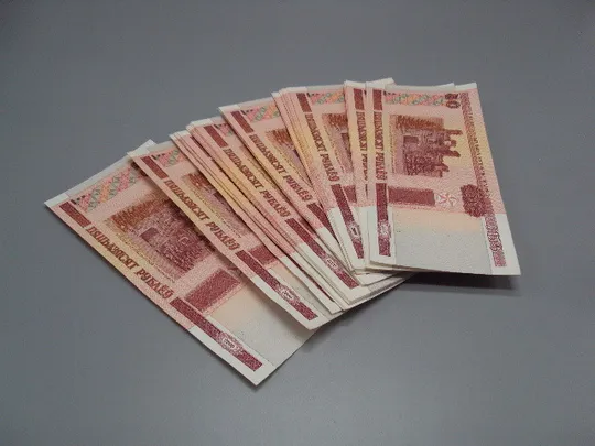 Купити Банкноты Беларусь 50 рублей 2000 год Белоруссия серия Нг лот 52 шт (состояние не пресс) №18134