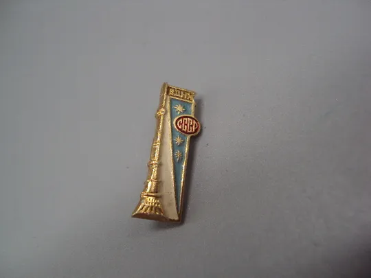 Знак ВДНХ ссср Выставка достижений народного хозяйства ТВ телевидение Останкинская башня №17341 Ціна