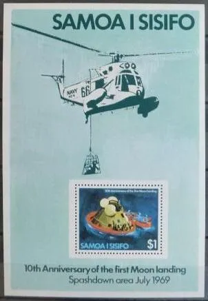 фото, Самоа и Сисифо Космос Аполло-11 Транспорт 1979