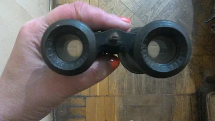 фото, Бинокль COParis