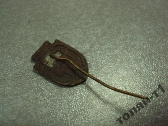 знак фрачник союз стрелков Литвы игла №10441 З аукціону