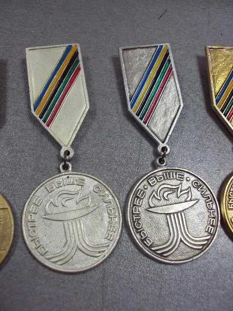 знак медаль быстрее выше сильнее лот 7 шт №10677 З аукціону
