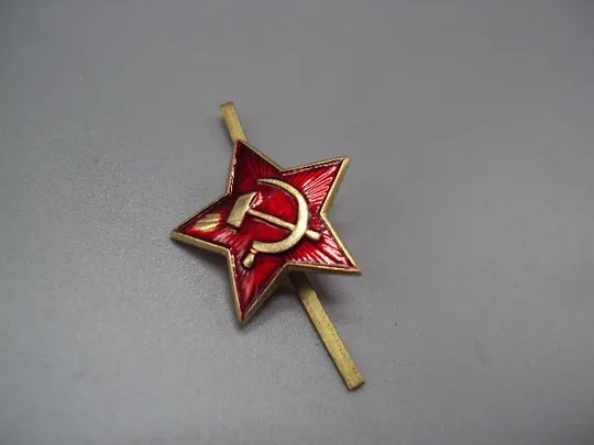 милитария кокарда солдатская звездочка ссср №16943 Продаж