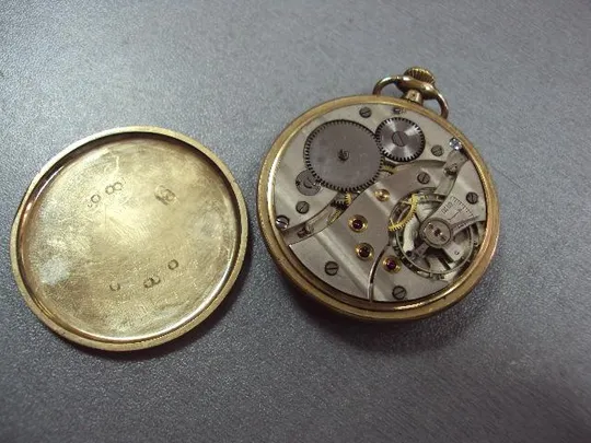 часы карманные Stowa №2128 Продаж