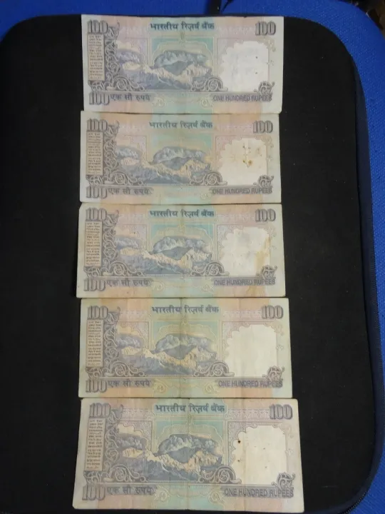 Купити 100 рупій Індія 1996 (п'ять різновидів)