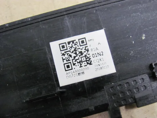 61-1 рамка матриці AP143000200 для  Lenovo IdeaPad 320-17 320-17ISK 320-17IKB оригінал Продаж