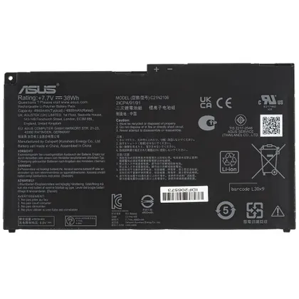 фото, Оригінальна батарея для ноутбука ASUS C21N2106 (B3000DQ1A) 7.7V 4930mAh 38Wh Black