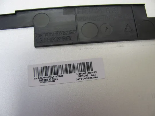 номер1016-5 Кришка дно піддон корпуса Нижний корпус для ноутбука Низ Корпус D 6070B1210301 L14360-001 для HP ELITEBOOK  755 G5  850 G5 в Україні
