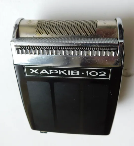 Советская Электробритва ХАРЬКОВ-102 110/220В Сувенирная Коробка 1970-х #6 Продаж