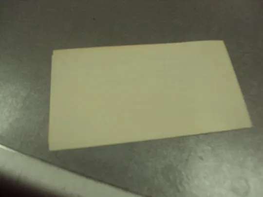 открытка приглашение пленум общество охраны памятников хмельницкий 1972 №10960 Продаж