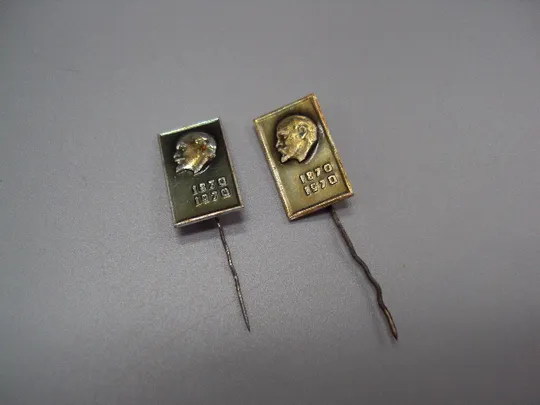 Знак Ленин 1870-1970 гг. 100 лет юбилей портрет профиль ссср фрачник игла лот 2 шт №17542 Ціна