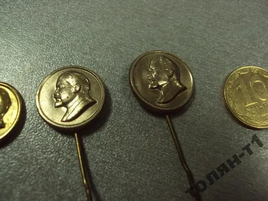 знак ленин круглый игла лот 5 шт №10769 Продаж