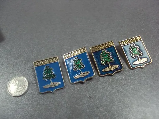 знак герб оргеев лот 6 шт №12101 Ціна