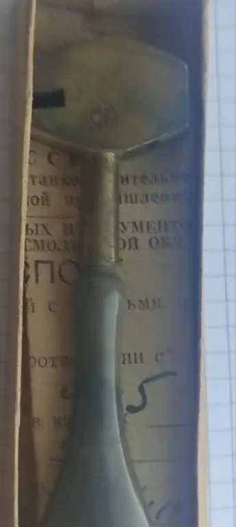 1970 год стеклорез с алмазом неиспользованный +инструкция и коробка vr833 Де купити