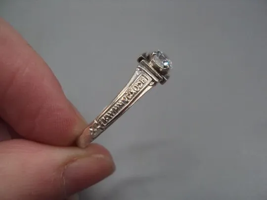 Мужской перстень кольцо крест белая вставка Спаси и Сохрани серебро Украина 2,11 г размер 21 №15170 Характеристики