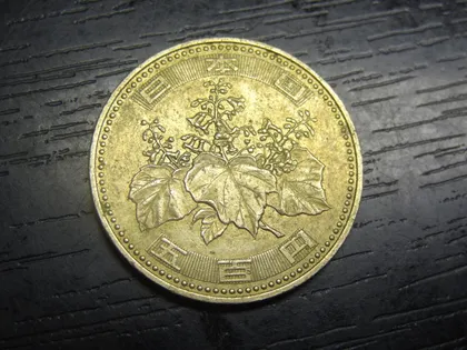 фото, 500 йен Японія 2000