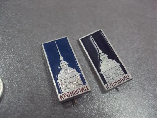 Купити знак кроншпиц архитектура лот 2 шт №13617