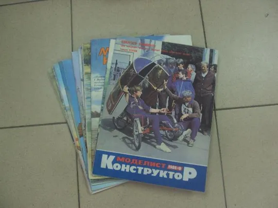 журнал моделист конструктор 1989-1991 модели автомобилей 1:43 лот 14 шт  №10884 Ціна