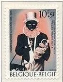 фото, Бельгия Консерватории Африки Музыка 1976 MNH